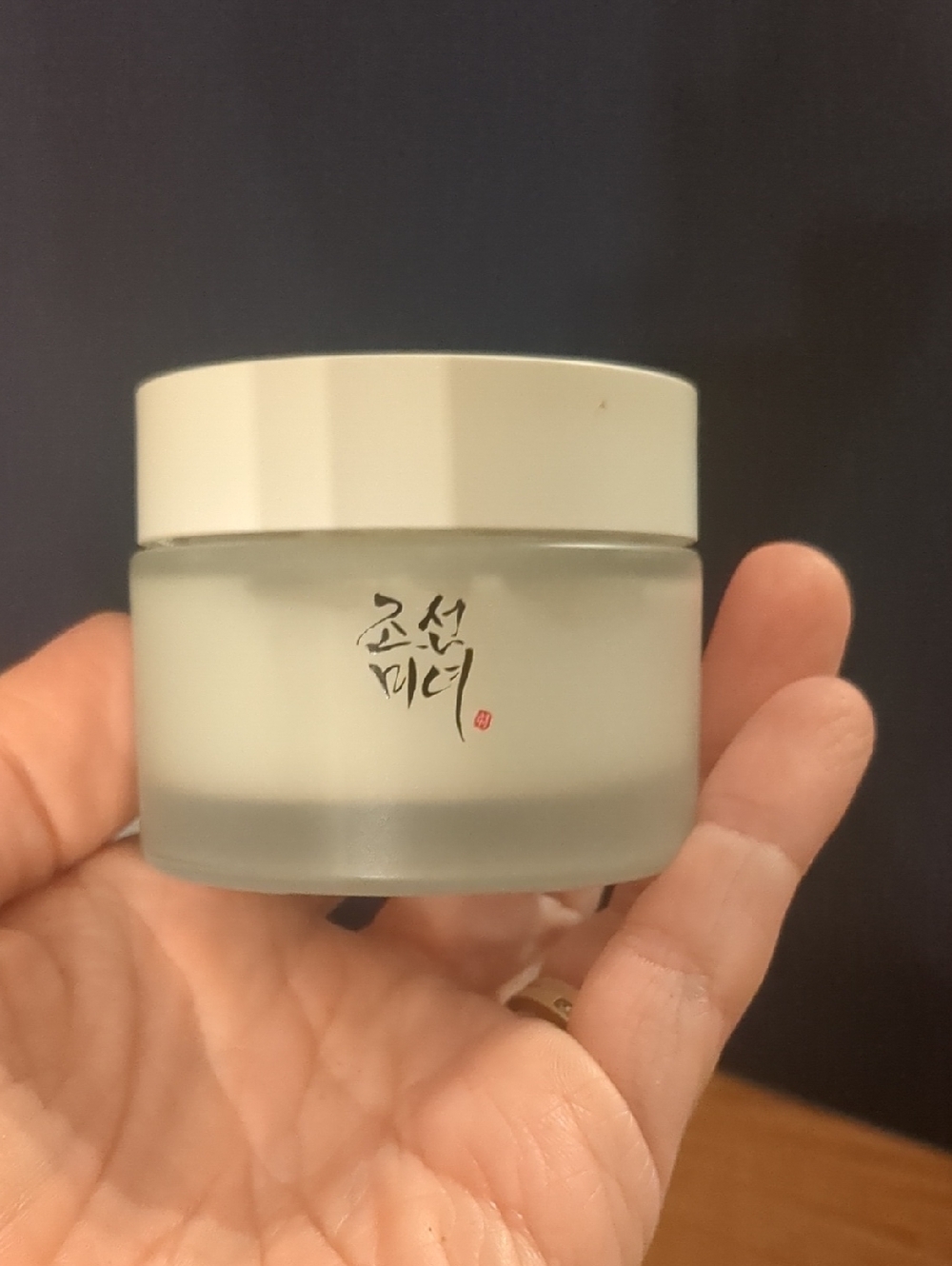 Dynasty Cream Korean Face Cream
